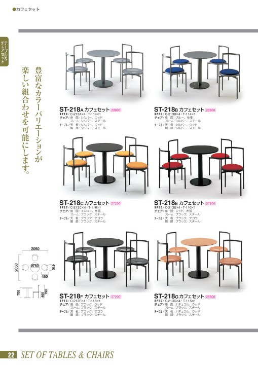 hirahiraさん専用2脚目 家具