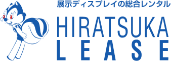株式会社ヒラツカ・リース