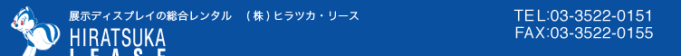 wbhC[W